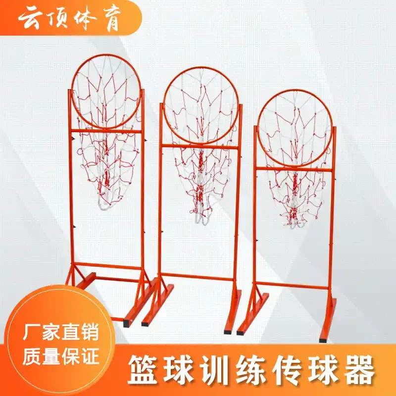 刻苦训练篮球时如何避免受伤的建议_0